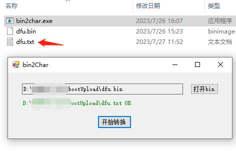 1693750662546594.png image.png