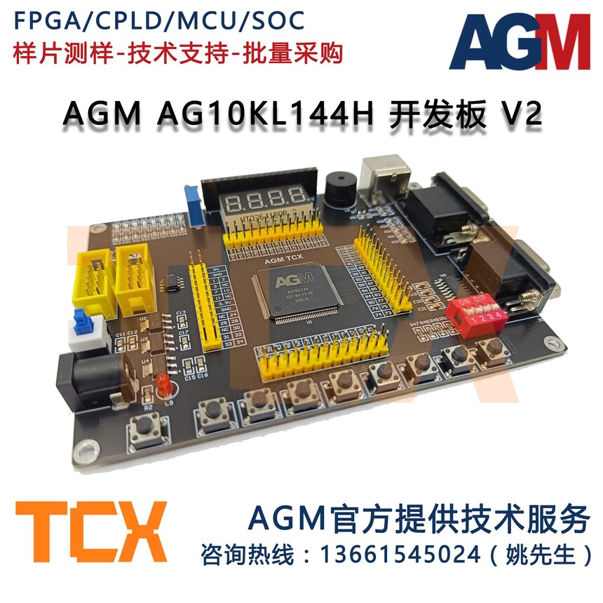 1694368930223822.jpg AG10KL144H(1比1).jpg