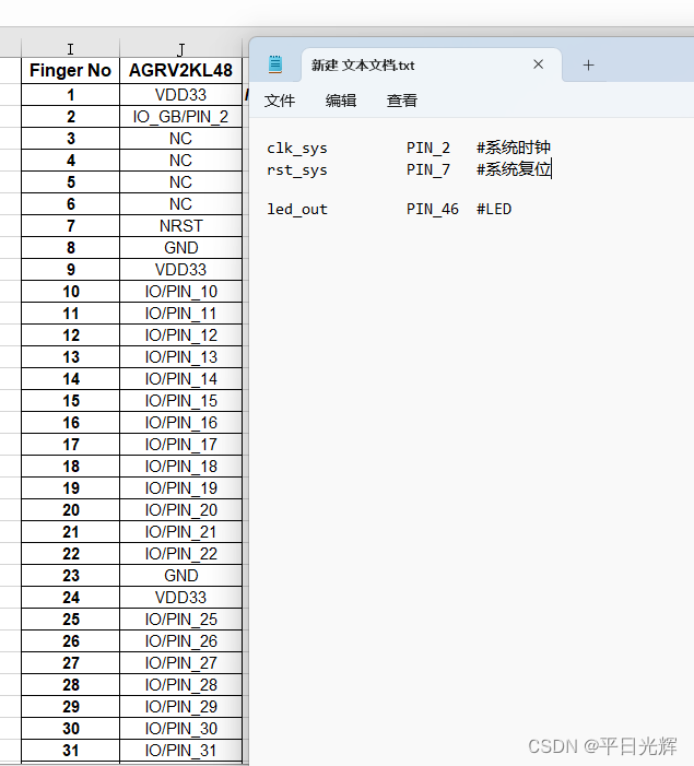 1709462149790629.png 9d1fdf4b4b6ce48873e1986140997356_f0a42e0011bf47aa8f2bb89001535c7c.png