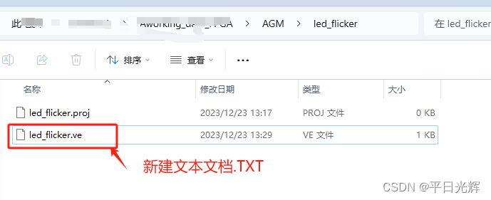 1709462157525557.png 42e11e5a60badb401e0da06c10eeb8d8_29ef776ced004d11b3178611678076af.png