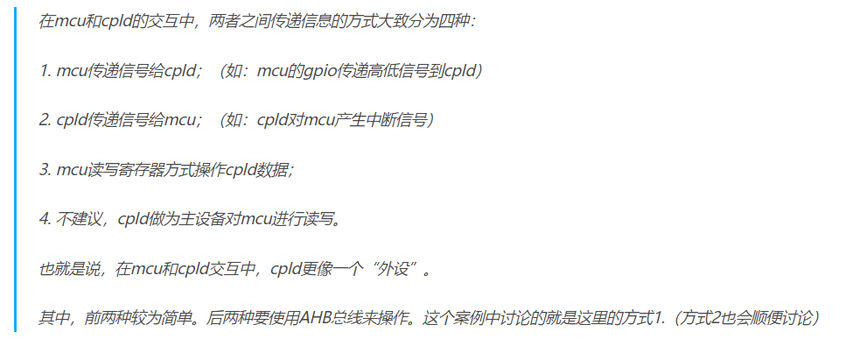 1729519543851024.png 0f501fe1-9ef7-46a2-8fbf-d418ccaa6967.png
